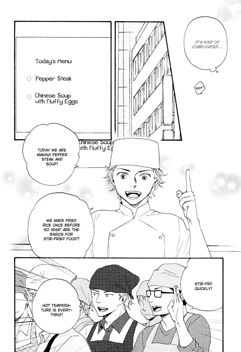 Honey Sweet Kitchen Chapter 16 7